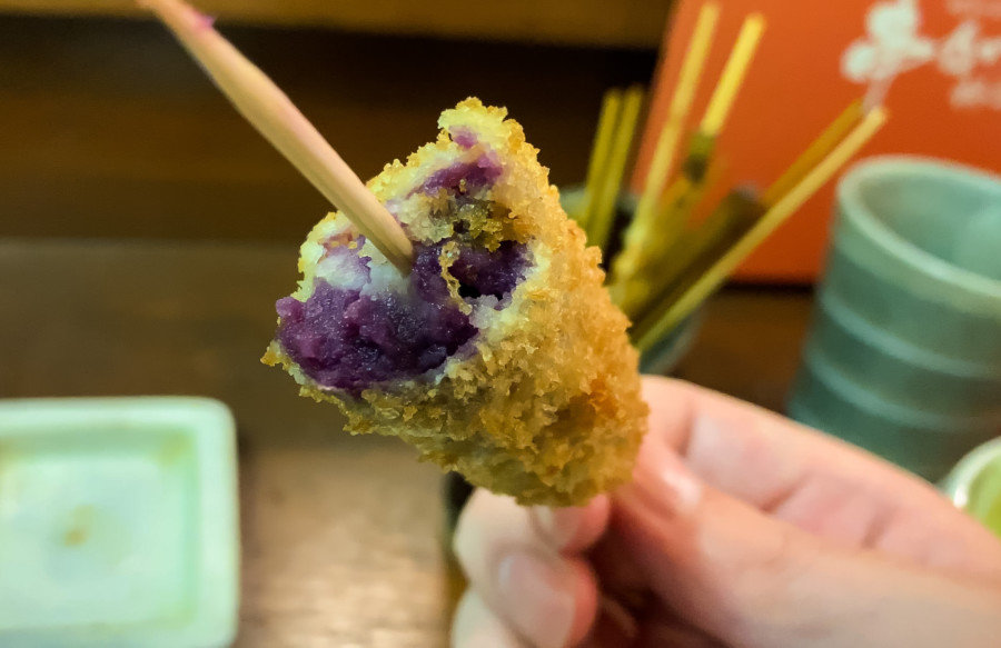 ムラサキ芋 - 串かつ料理 活